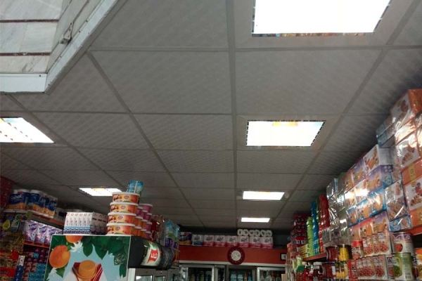 نمونه فروشگاهی